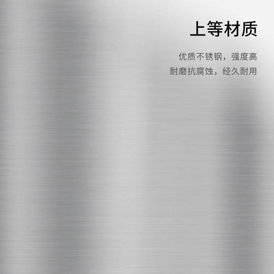 Shakira/SHEIKKI 50 % Rabatt auf alle 3 Artikel