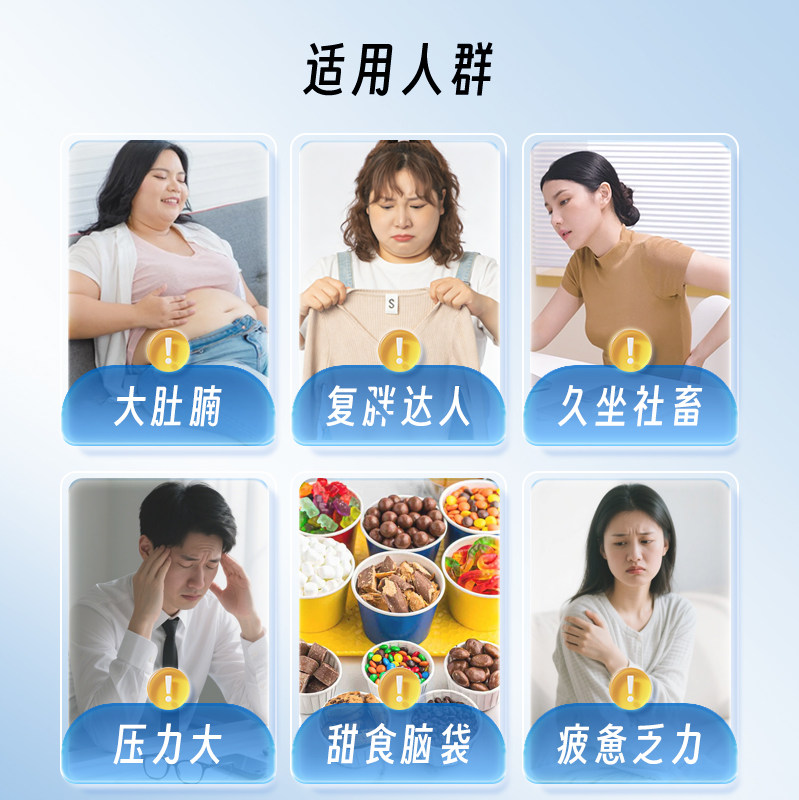 官方TimeShop肠倍轻肠清明胶囊akk益生菌益生好便调理养肠胃秘