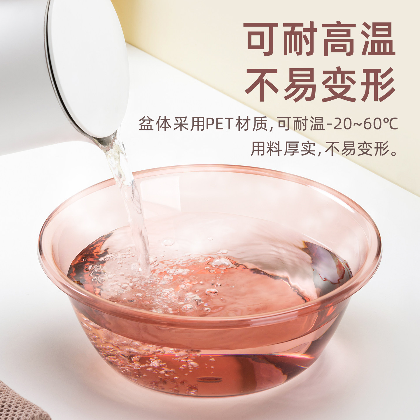 茶花透明盆子家用加厚小盆子洗菜盆塑料盆专用洗衣盆洗脸盆洗脚盆,淘宝优惠券,粉丝福利购,淘宝优惠卷