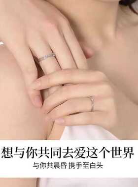 素圈礼物戒指s999纯银原创设计