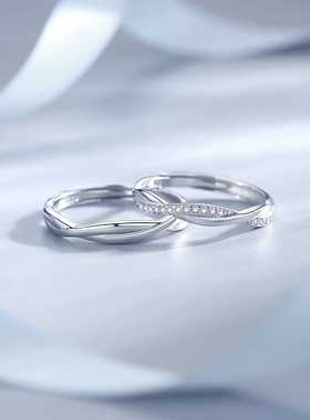 纯银戒指s999足银一对情侣对戒小众设计活口可调节刻字送女友礼物