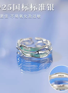 中国金行纯银s999情侣对戒