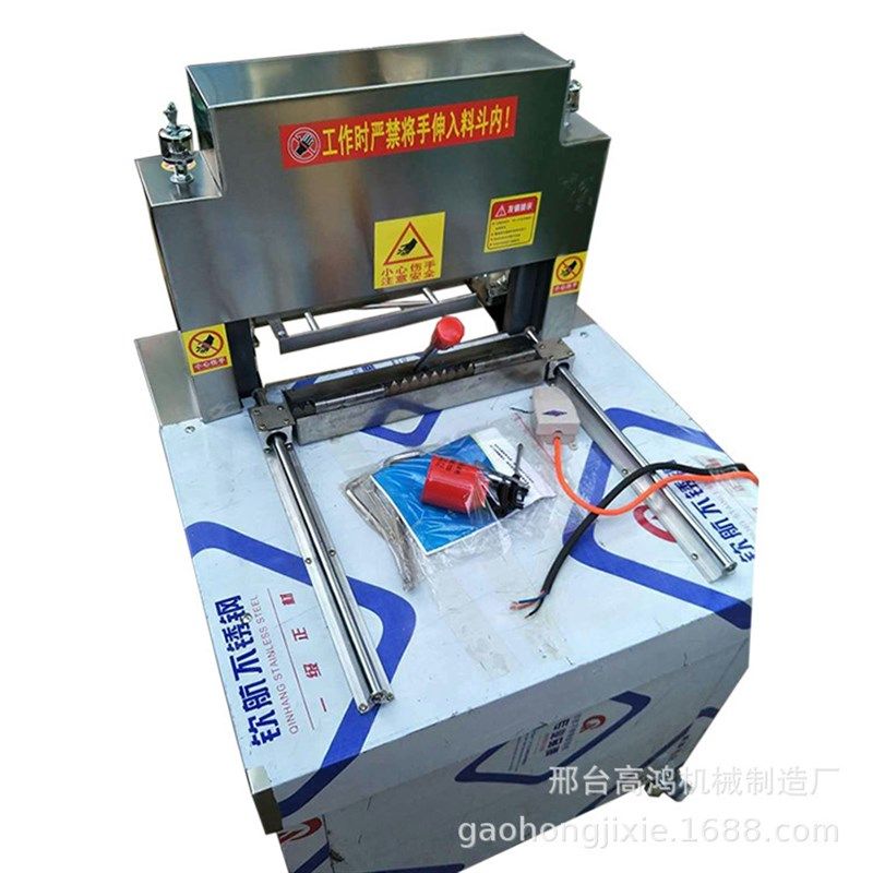 小型肉类食品加工机械设备手动剁骨机 排骨剁骨Q机 自动剁骨机厂,淘宝优惠券,粉丝福利购,淘宝优惠卷