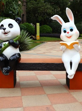 商场卡通动物凳子玻璃钢休闲椅子步行街公K园景区售楼处幼儿园装