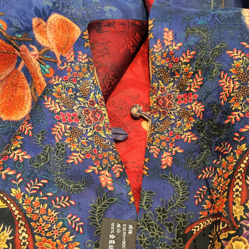 【喜上眉梢】双层双面双色香云纱盘扣披肩围巾中国风高档送礼丝巾,淘宝优惠券,粉丝福利购,淘宝优惠卷