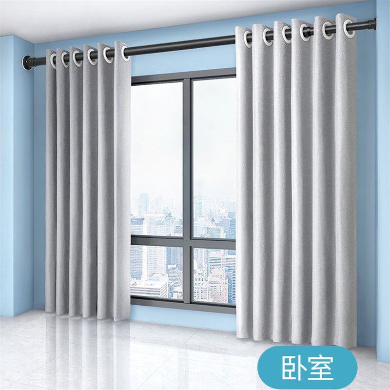 不锈钢免打孔伸缩杆衣p柜晾衣杆卫生间浴帘杆窗帘杆卧室衣柜撑杆,淘宝优惠券,粉丝福利购,淘宝优惠卷