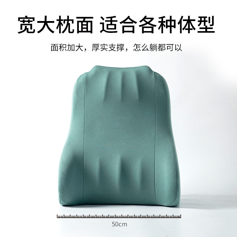 牀上记忆棉d靠枕三角护腰枕沙发大靠背垫公室腰靠立体牀头靠垫,淘宝优惠券,粉丝福利购,淘宝优惠卷