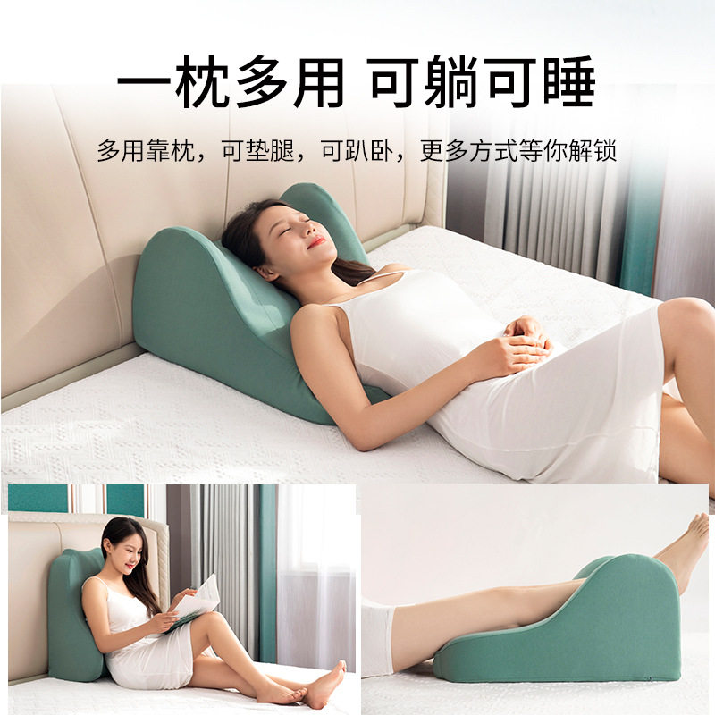 牀上记忆棉d靠枕三角护腰枕沙发大靠背垫公室腰靠立体牀头靠垫,淘宝优惠券,粉丝福利购,淘宝优惠卷