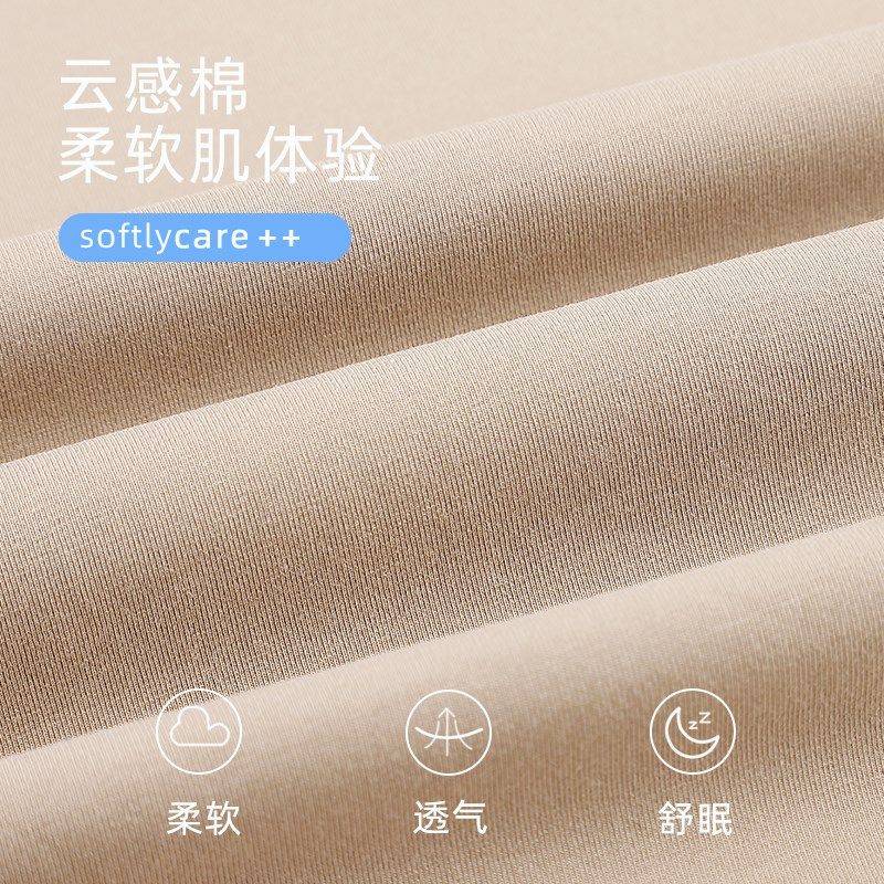 睡衣男夏季纯棉薄款短袖长裤2025新款休闲套头大码青年家居服套装,淘宝优惠券,粉丝福利购,淘宝优惠卷