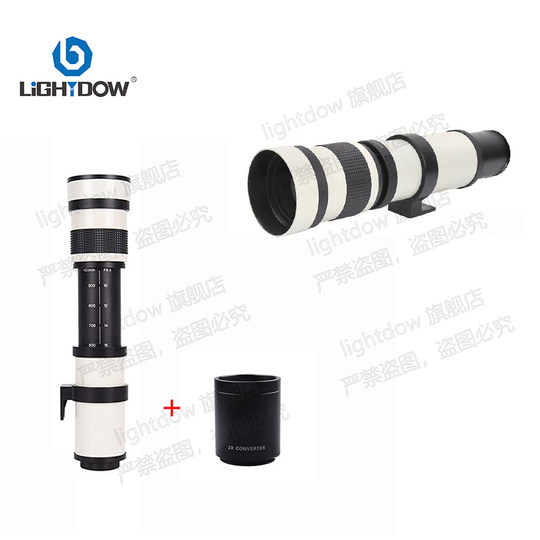 420-1600mm F8.3手动镜头 420-800+二倍镜 长焦变焦 探月拍鸟望远