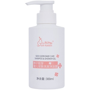 小兔汤姆婴儿洗发沐浴露300ml