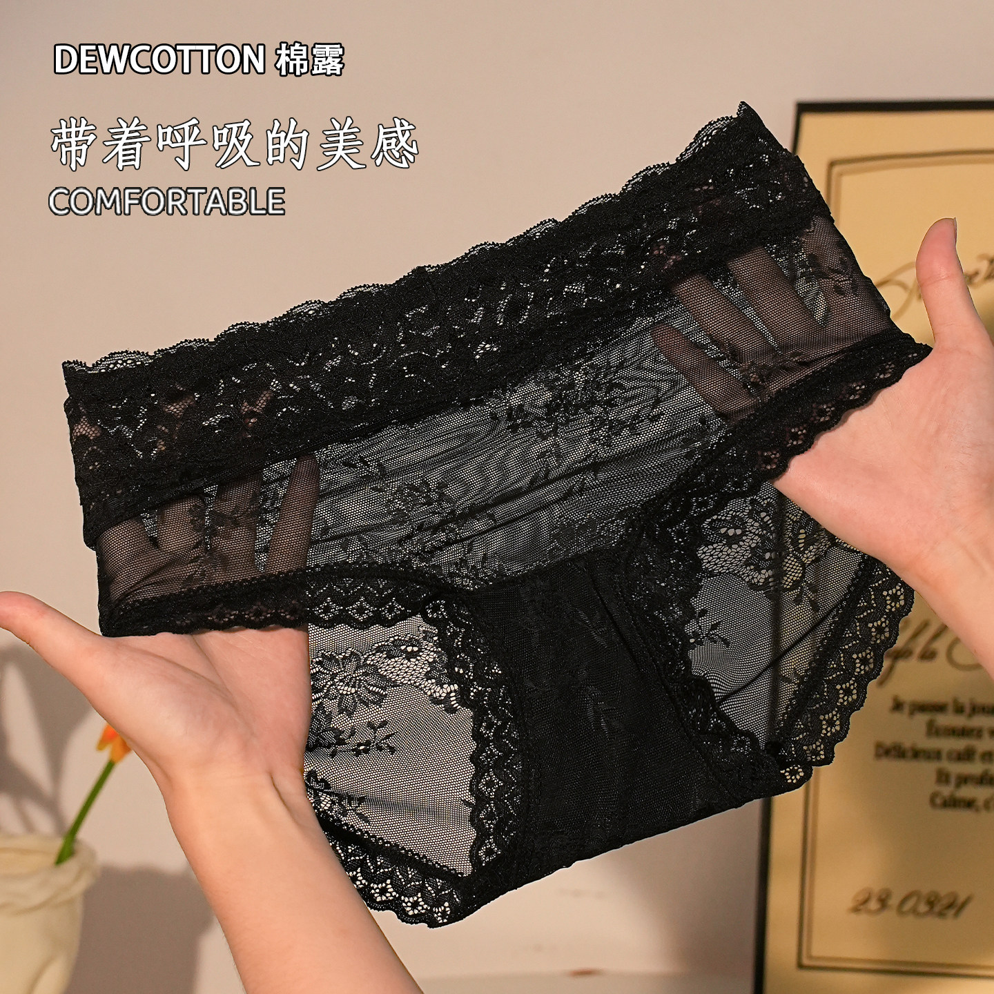 蕾丝高腰内裤女纯棉裆抗菌收腹女士性感2025新款三角短裤紫色高级,淘宝优惠券,粉丝福利购,淘宝优惠卷