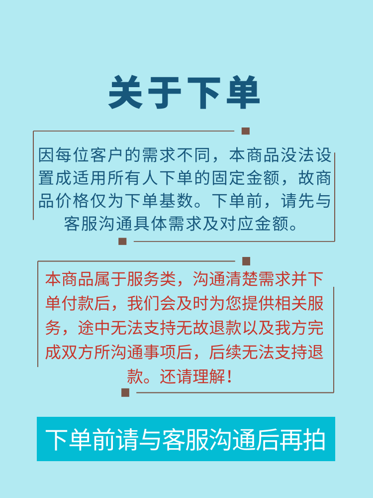 专利下载查询网站下载国外专利技术查询著录项目变更专利检索会员-图3