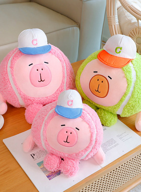 趣味棒球水豚帽毛绒玩具公仔可爱卡皮巴拉玩偶家居摆件活动小