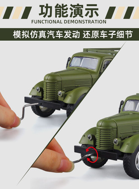 1/24复古CA10军车合金模型 声光回力 军事模型玩具摆件家居摆件