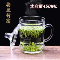 Glass Cup Large Capacity Home Thickened heat and crack resistant lettering office tea cup with lid with glass tea water cup