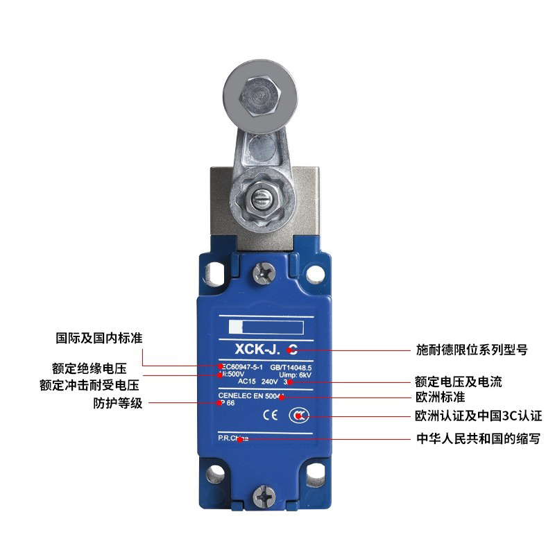 XCK-J.C限位开关ZCK-E05C E67C E61C E08C XCKJ161 167H29C操作头 - 图0