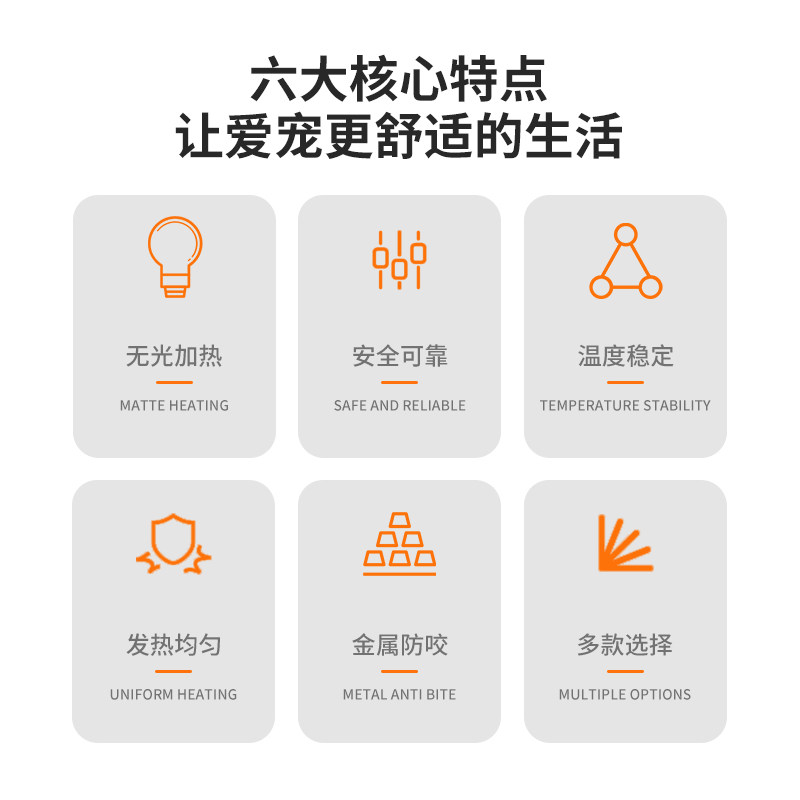 鹦鹉雏鸟保温灯过冬神器小鸟用取暖器保温无光陶瓷加热加温取暖灯,淘宝优惠券,粉丝福利购,淘宝优惠卷