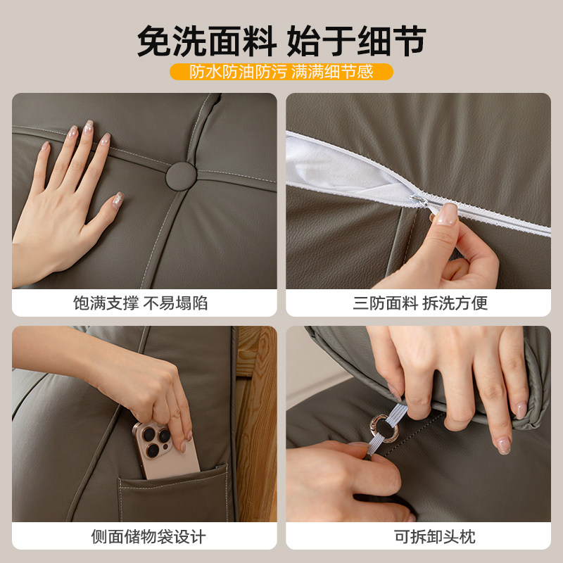 床头软包靠垫客厅沙发靠枕护颈护腰飘窗榻榻米床上靠背枕2025新款,淘宝优惠券,粉丝福利购,淘宝优惠卷