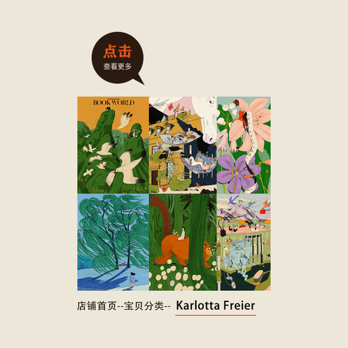 【特惠捡漏】插画师Karlotta Freier高级感漫画复刻艺术装饰画芯 - 图3