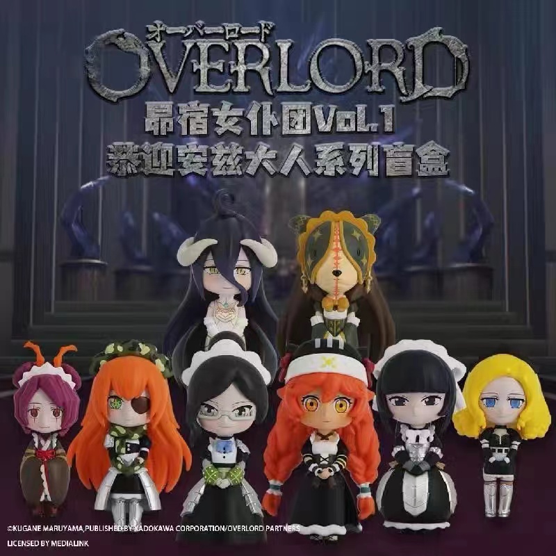 overlord手办盲盒不死者之王骨王昴宿女仆团Q版盒蛋摆件雅儿贝德-图1