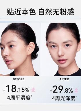 BABI防晒素颜霜隔离淡斑美白伪素颜面部高倍防晒SPF50+妆前提亮