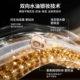 BABI Makeup Setting Spray Hot Selling 50W+Top of Tmall List