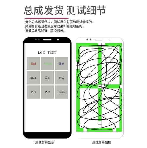 适用魅族16XS 16T 16P 16SP屏幕总成带框M872Q/926/928/971显示屏-图0