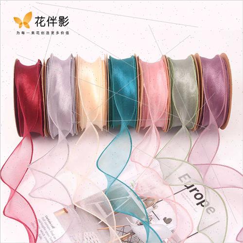 Korean Fishtail Sash Floral Tie Ribbon Bow Wave Ribbon Flow-图1