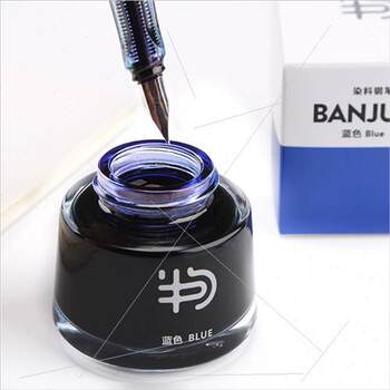 Half Sentence Fountain Pen Ink 42ML ຍ້ອມສີດຳທີ່ບໍ່ແມ່ນຄາໂບໄຮເດຣດ