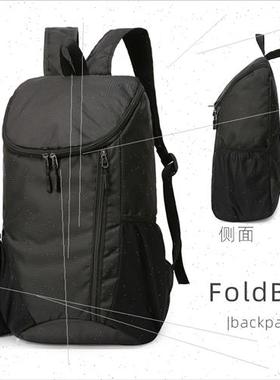 New outdoor foldable shoulders backpack skin bag men women s