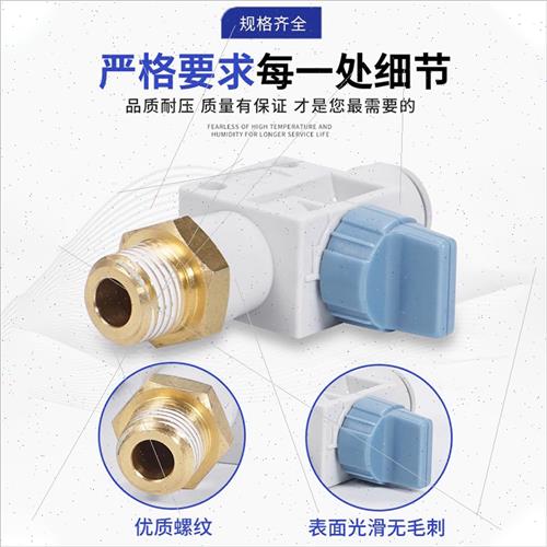 Three-way valve VHK3-04F-04F VHK3-06F-06F VHK3-08F-08F VHK3--图2