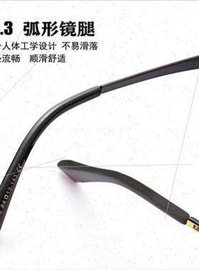 Sunglasses Men Metal Eyeglasses Frame Polarized sunglasses S