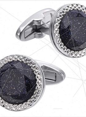 High-grade luxury Tianhe stone French cufflinks men French s