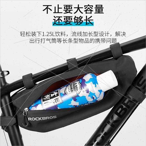 Waterproof Bike BagsTriangle BagsTop Tube BagsFront Crossbar - 图1