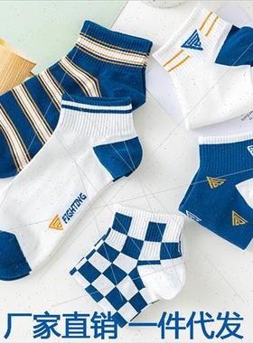 Summer thin blue plaid striped socks men cotton socks boat s