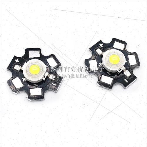 1W3W5W high power 135 watt LED beads whe whe light strong fl - 图0