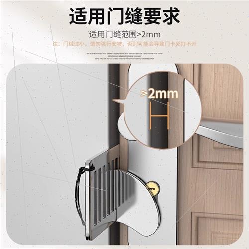 Top door blocker hotel secury girls live alone anti-theft ho