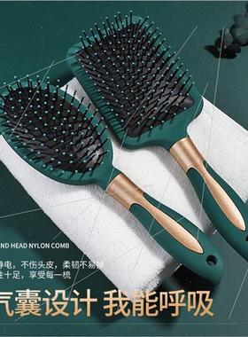 Airbag comb ladies air bangs long hair curly hair comb men s