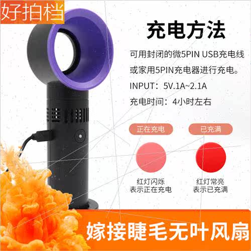 Eyelash hair dryer eyelash extensions tools false eyelash dr - 图2