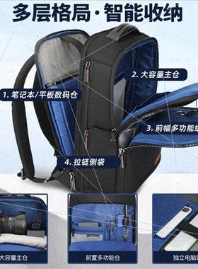 Shoulder bag men large-capacy simple business computer bag s