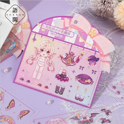 Bellas little checkroom dress up princess pet stickers carto - 图0