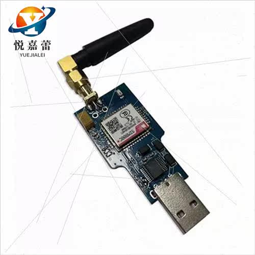 USB to GSM Serial GPRS SIM800C Module wh Bluetooth Computer - 图2
