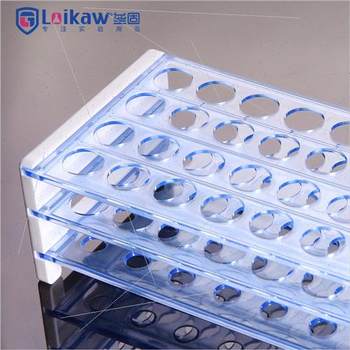 Plastic Combination Test Tube Rack 16mm*50 holes ສາມຊັ້ນ