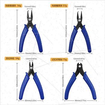 PVC handle hook pliers DIY jewelery handmade jewelery plie