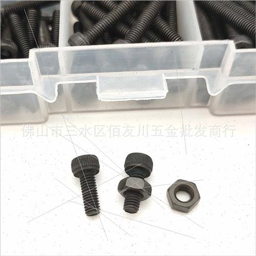 280pcs M3 black cup head screws Cylinder head hexagon socket - 图2