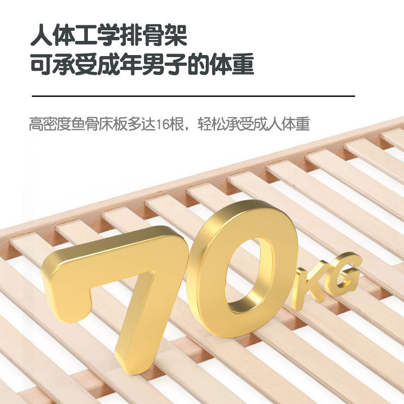 婴儿床实木带护栏可移动多功能大床 明爵东玮婴儿床/儿童床