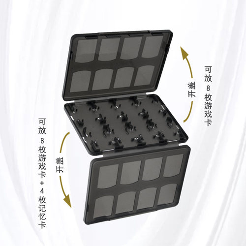 适用于索尼Sony PS Vita PSV卡盒游戏收纳盒20合1可放卡带记忆卡PSV游戏卡盒保护盒傲硕OSTENT - 图2