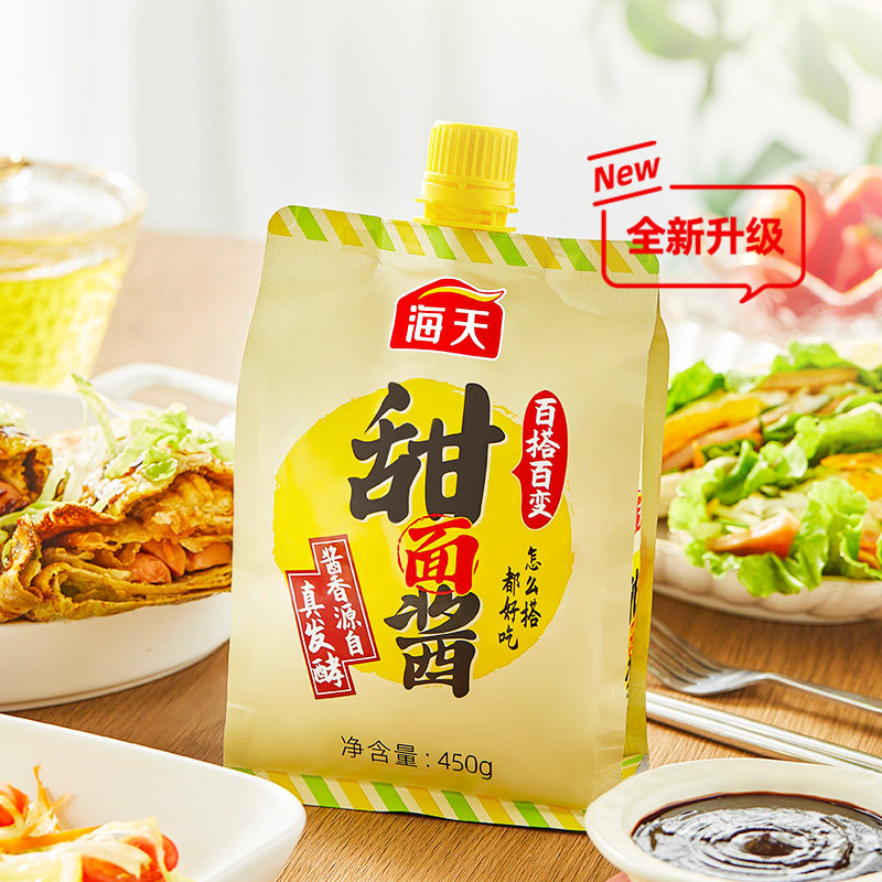 海天甜面酱450g小袋甜味酱家用拌面烤鸭手抓饼煎饼咸香蘸酱多仓,淘宝优惠券,粉丝福利购,淘宝优惠卷