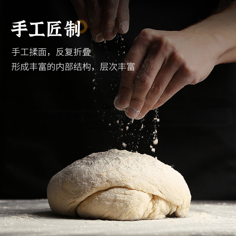 幸福先生牛奶吐司六年老店 幸福先生西式糕点